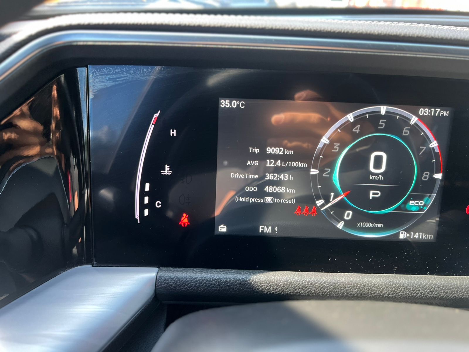 Foto 8 de GAC GS8